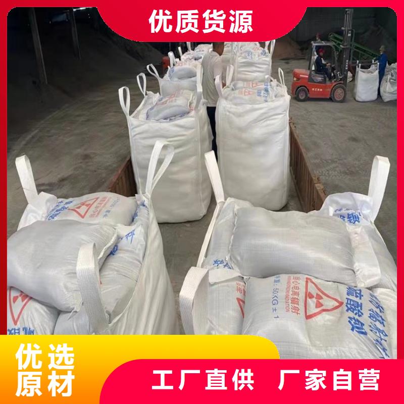 加工定制黑色硫酸钡砂