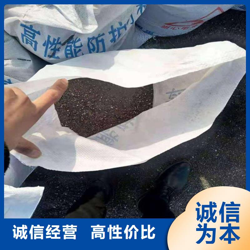 2025报价快的#CT室射线防护硫酸钡砂#厂家