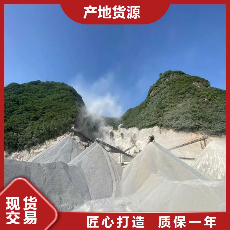 CT室重晶石订购找大品牌