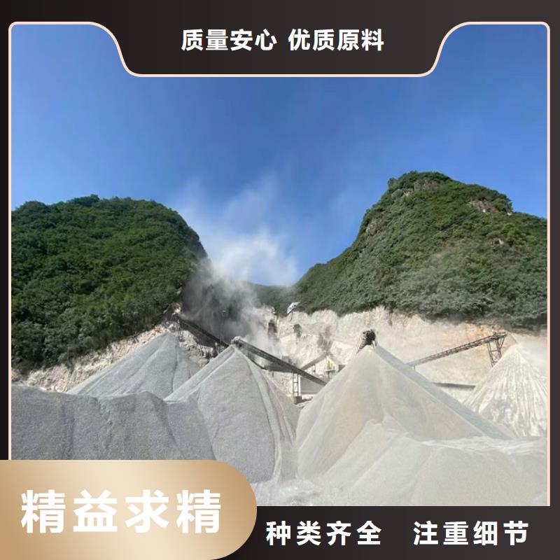 北京口腔机房硫酸钡砂来图来样定制