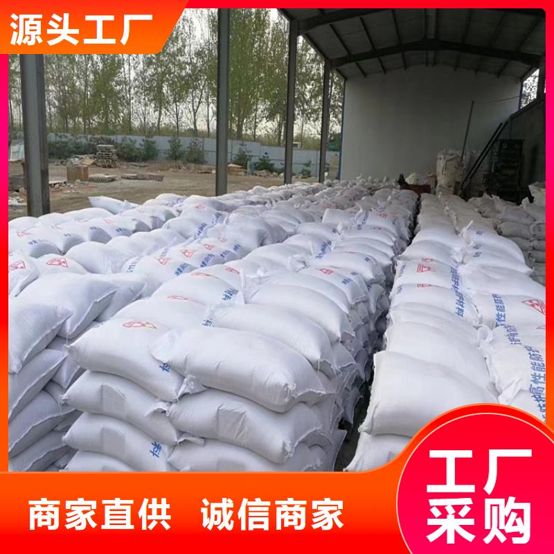 现货供应辐射防护硫酸钡砂