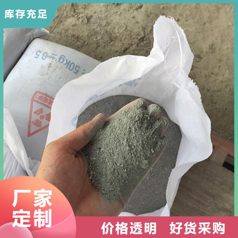 北京口腔机房硫酸钡砂来图来样定制