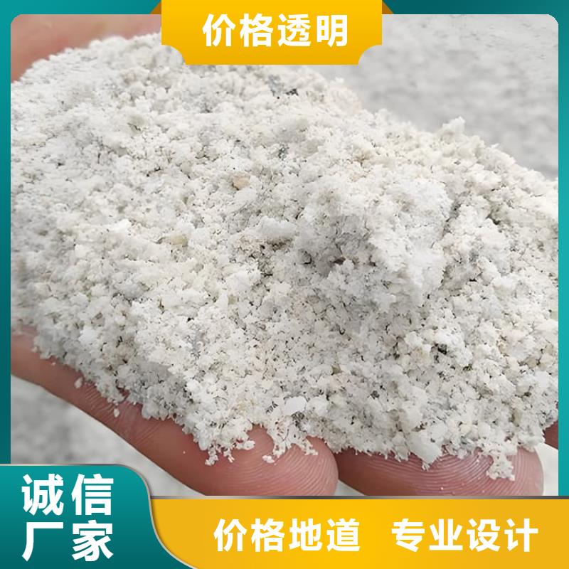 硫酸钡砂施工厂家好口碑