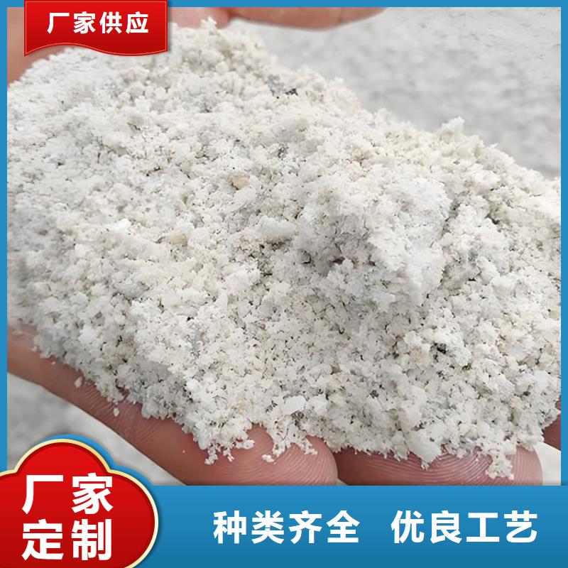 高品质防辐射硫酸钡砂50kg/袋厂商