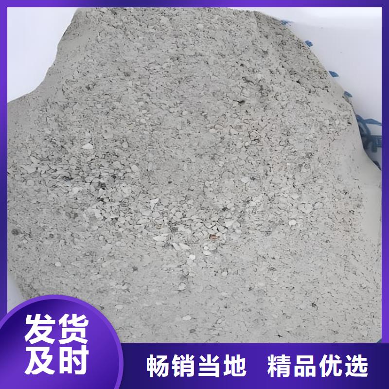 硫酸钡砂施工厂家好口碑