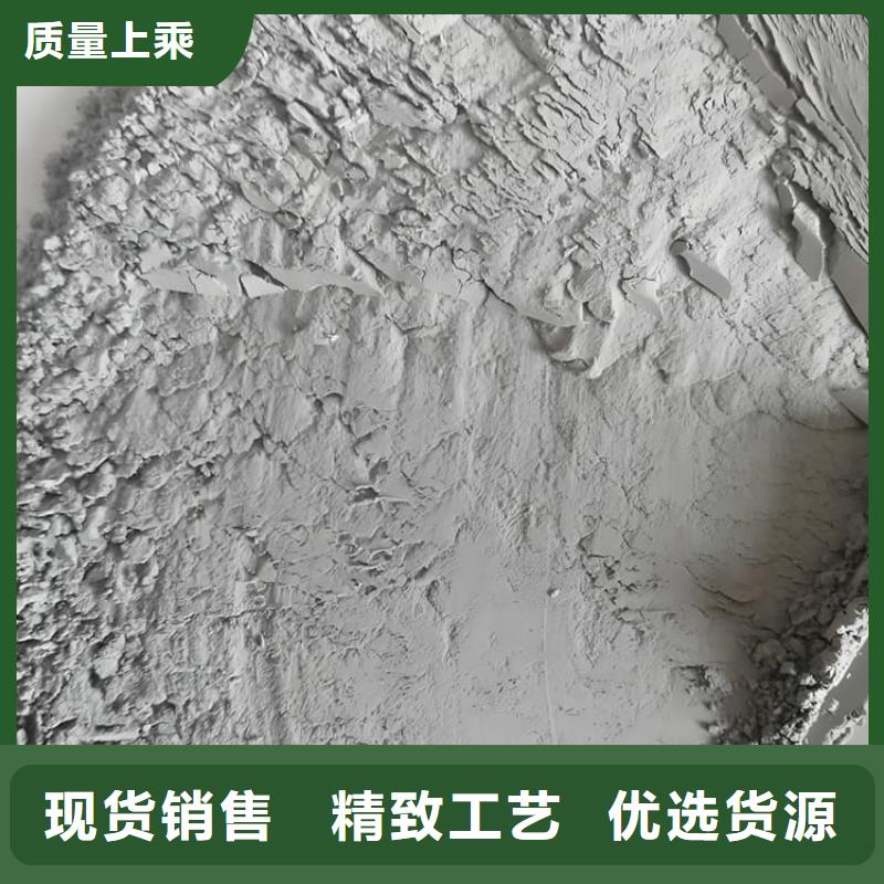 硫酸钡砂施工厂家好口碑