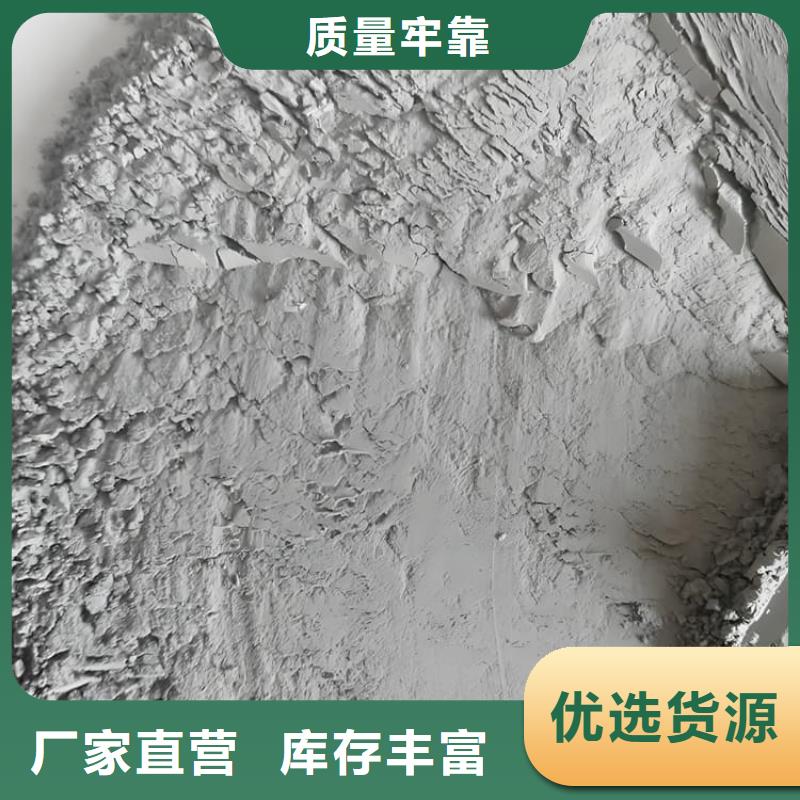 厂家主打产品辐射防护硫酸钡砂欢迎询价