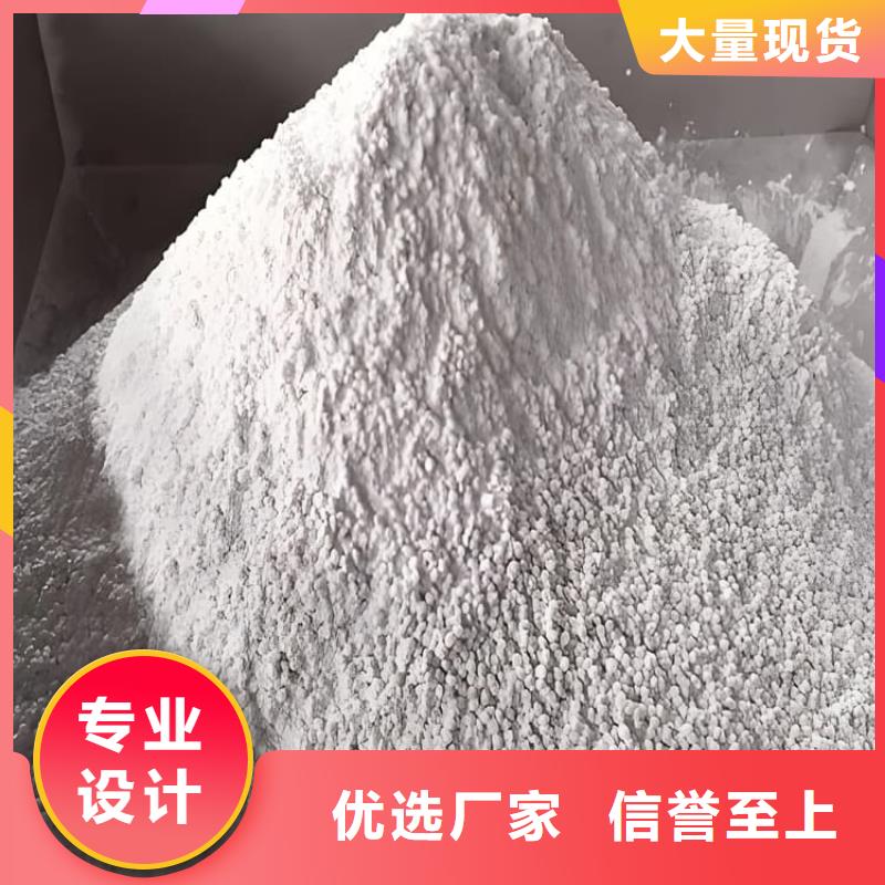 高品质防辐射硫酸钡砂50kg/袋厂商