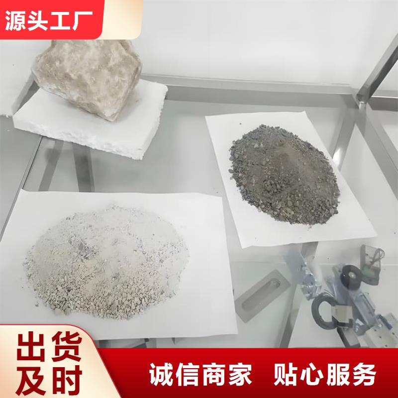 硫酸钡砂施工厂家好口碑