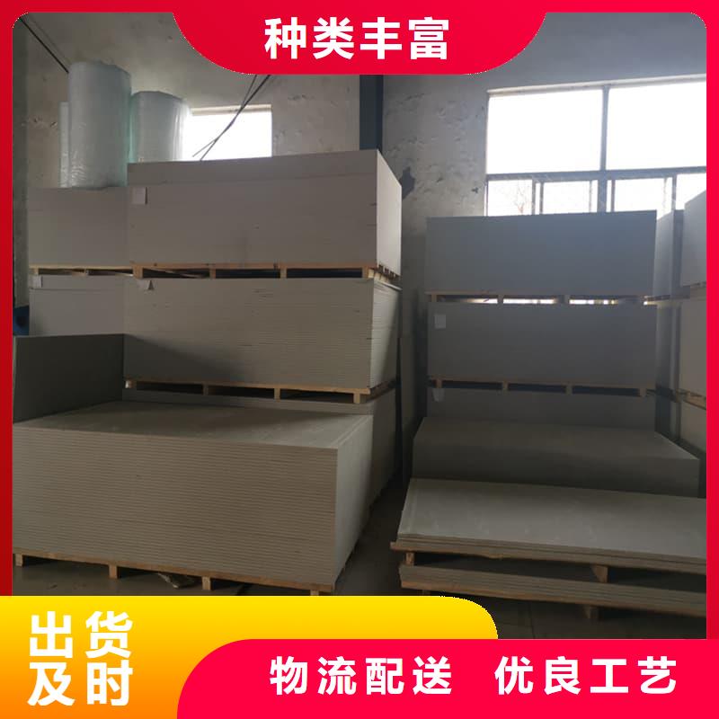 质量好的高性能防辐射硫酸钡板实体厂家