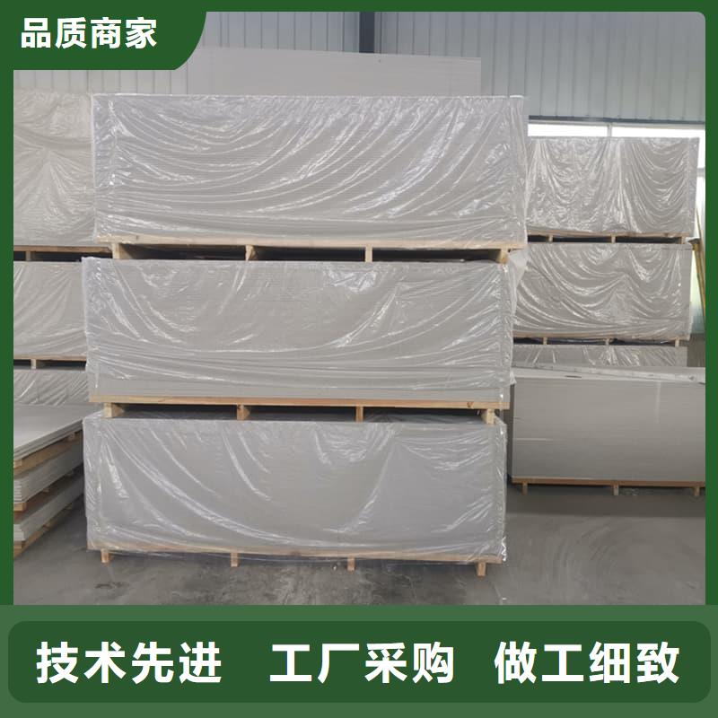 质量好的高性能防辐射硫酸钡板实体厂家