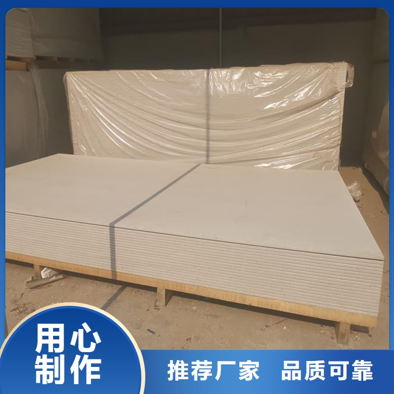 质量好的高性能防辐射硫酸钡板实体厂家
