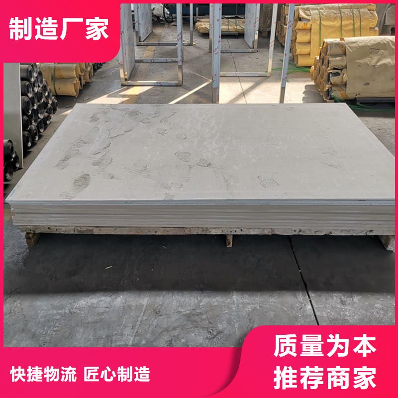 CT普放科机房硫酸钡板款式齐全