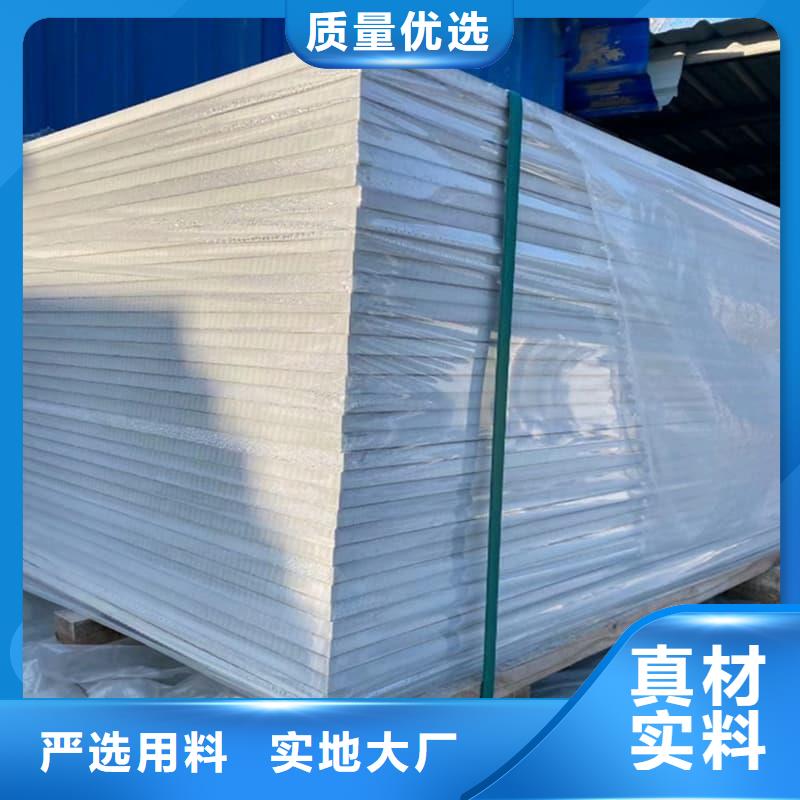 CT普放科机房硫酸钡板款式齐全