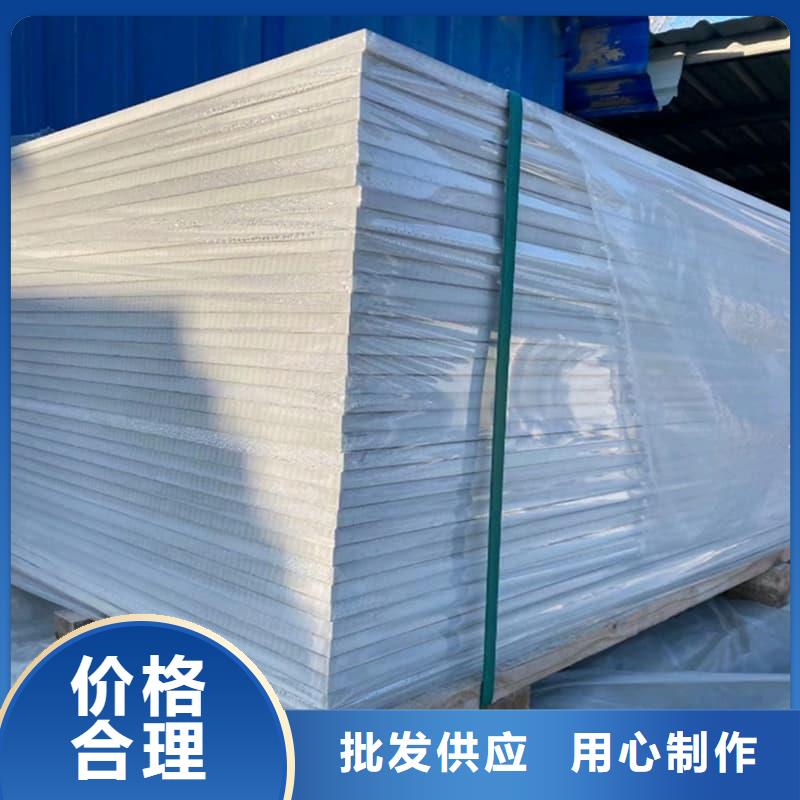 质量好的高性能防辐射硫酸钡板实体厂家