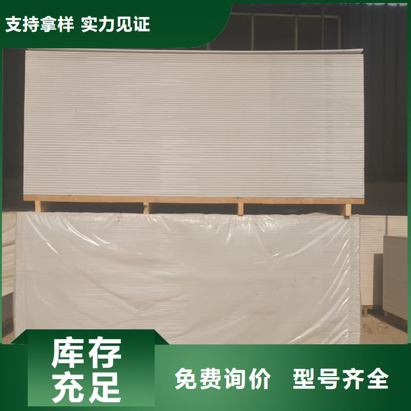 库存充足的医用硫酸钡板批发商