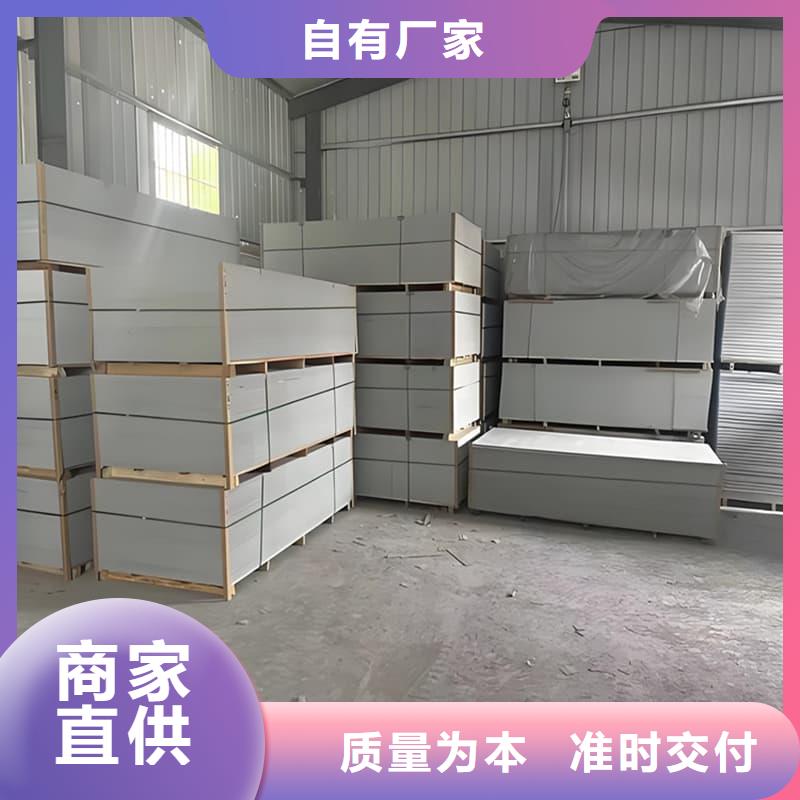 CT普放科机房硫酸钡板款式齐全
