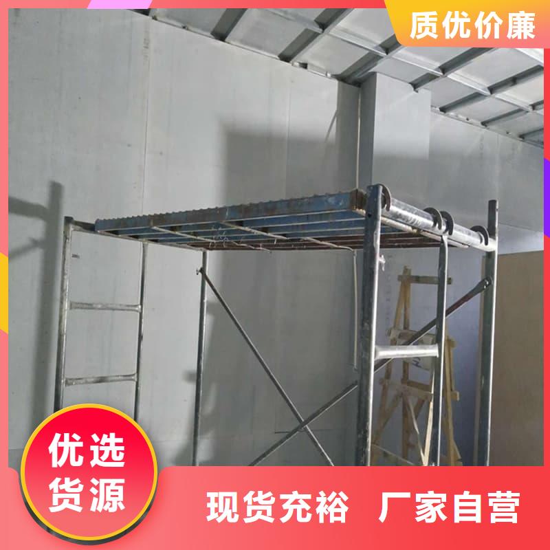 射线辐射防护板加工销售