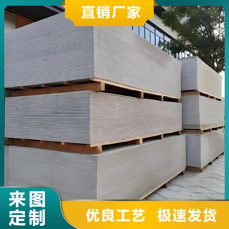 射线辐射防护板加工销售