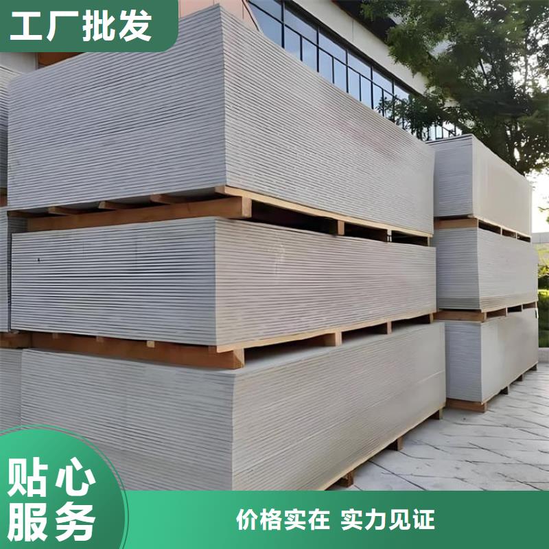 CT普放科机房硫酸钡板款式齐全
