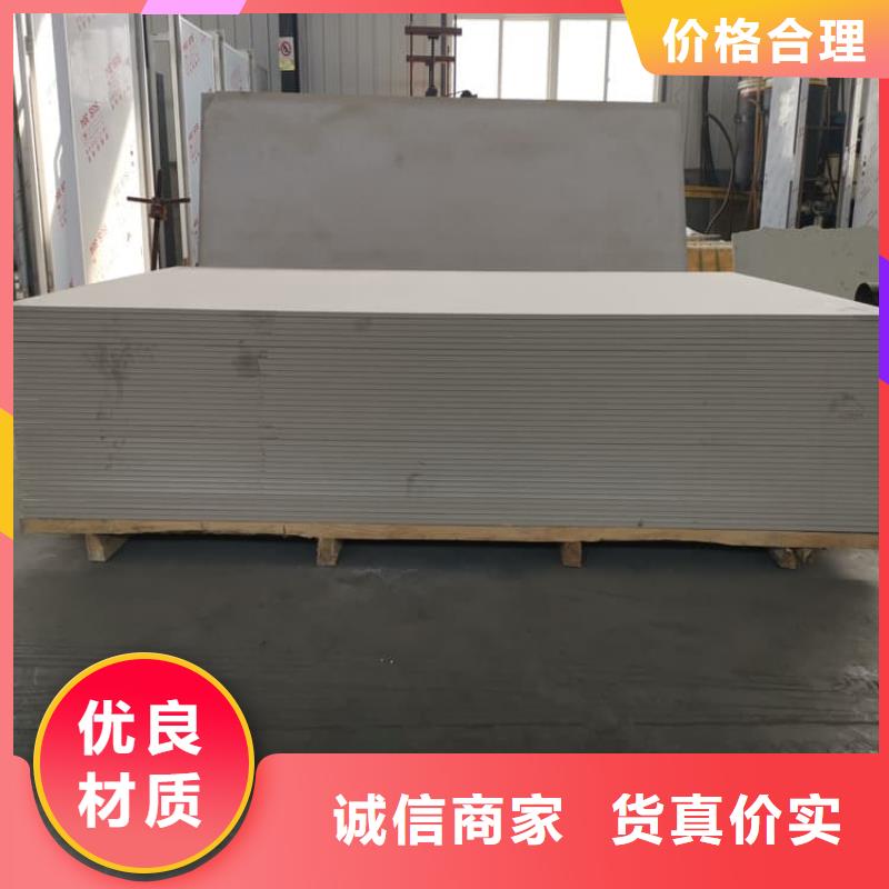 库存充足的医用硫酸钡板批发商