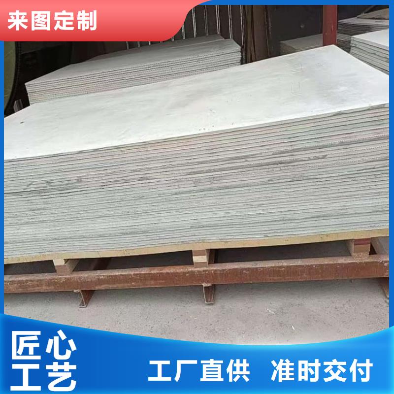 射线辐射防护板加工销售