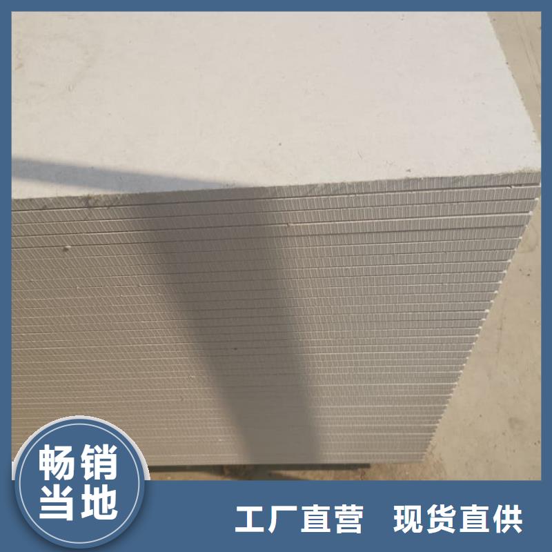 医用防辐射硫酸钡板-您身边的医用防辐射硫酸钡板厂家