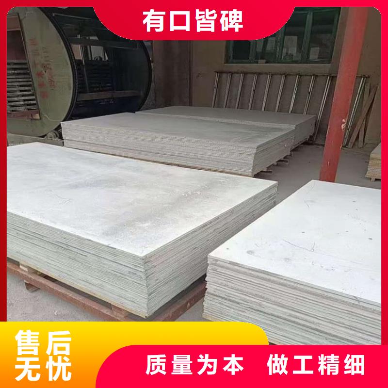 医用防辐射硫酸钡板-您身边的医用防辐射硫酸钡板厂家