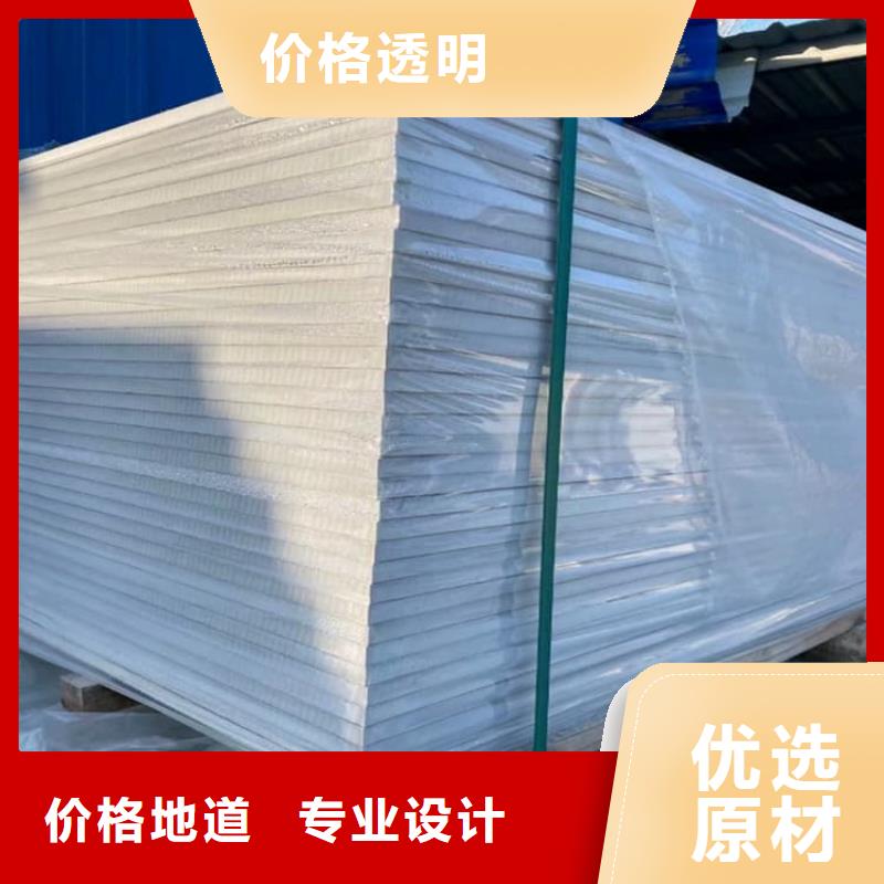 库存充足的医用硫酸钡板批发商
