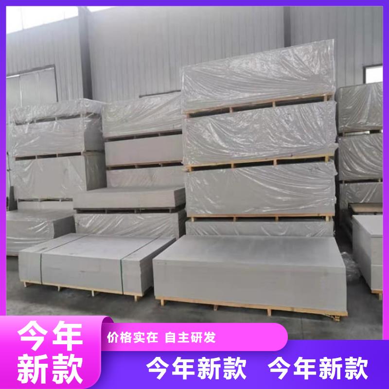 CT普放科机房硫酸钡板款式齐全