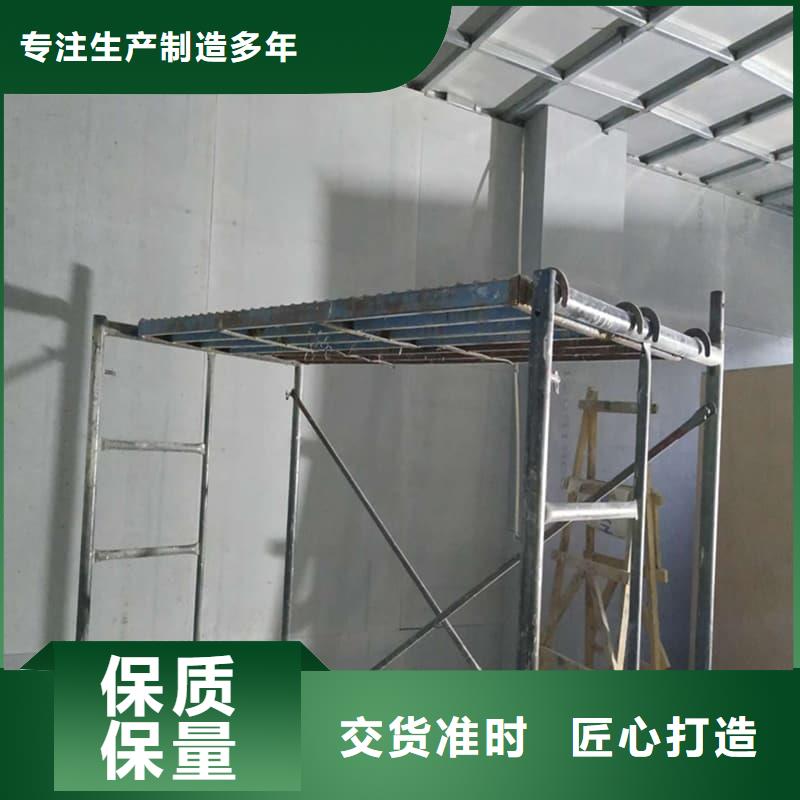 优惠的高性能防辐射硫酸钡板品牌厂家