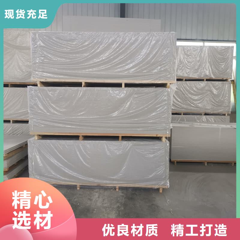 医用防辐射硫酸钡板-您身边的医用防辐射硫酸钡板厂家