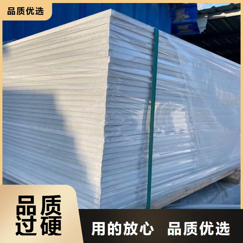 发货速度快的高性能防辐射硫酸钡板经销商
