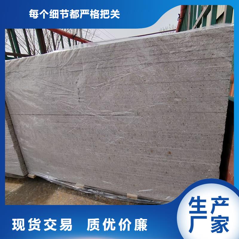 库存充足的医用硫酸钡板批发商