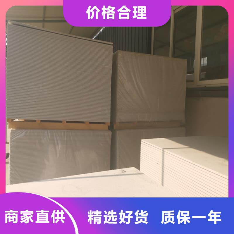 发货速度快的高性能防辐射硫酸钡板经销商