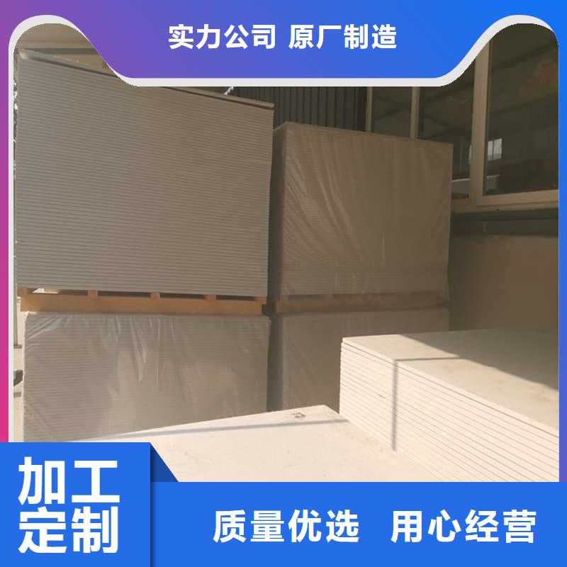 CT普放科机房硫酸钡板款式齐全