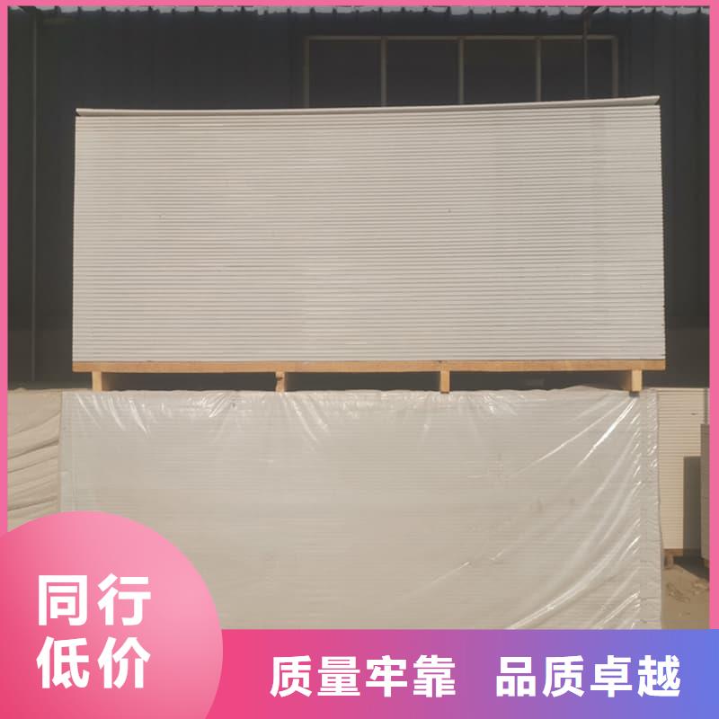 质量好的高性能防辐射硫酸钡板实体厂家