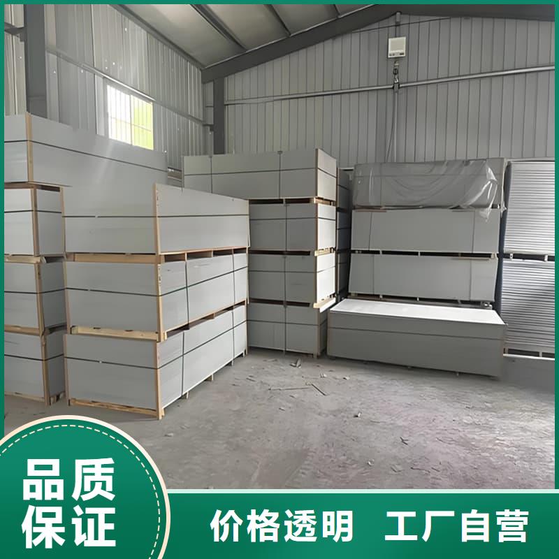发货速度快的高性能防辐射硫酸钡板经销商
