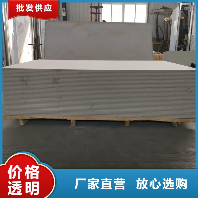 发货速度快的高性能防辐射硫酸钡板经销商