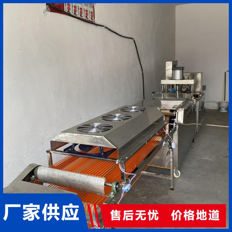 全自动烙馍机的实用性