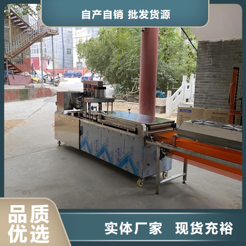小型烙馍机操作维修方便