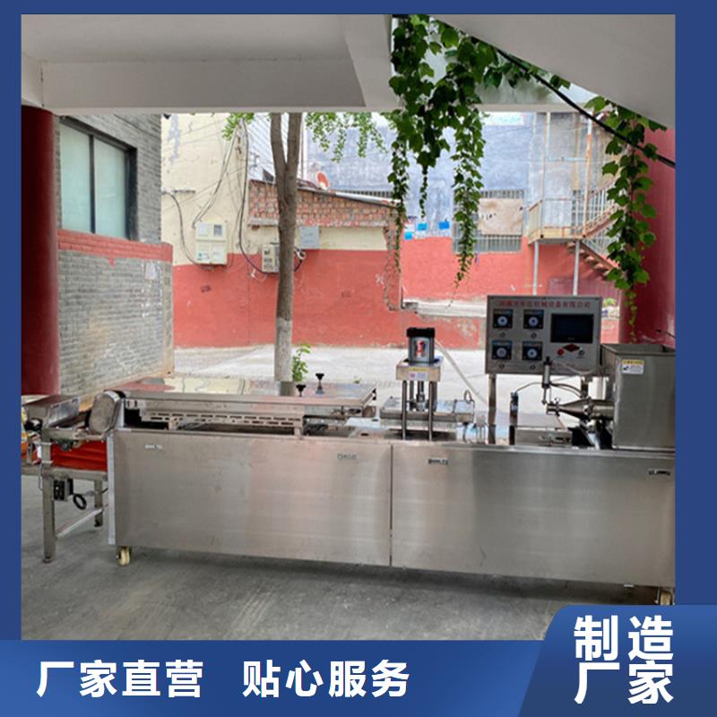 烙饼机的发展优势