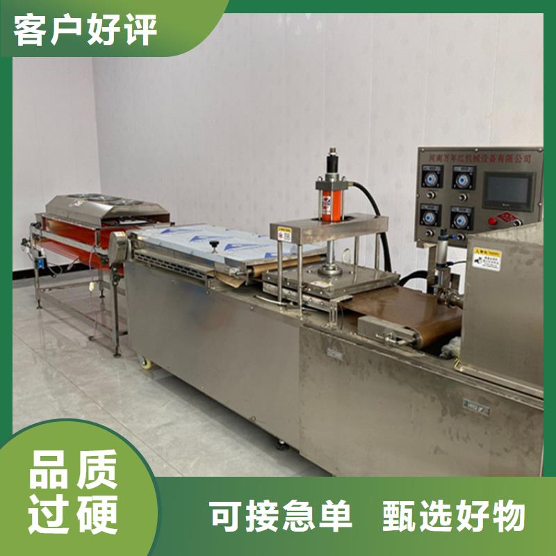 圆形烙馍机行业认可度