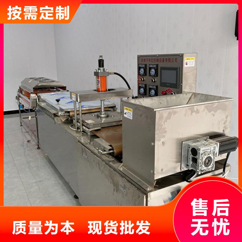全自动单饼机价格是多少
