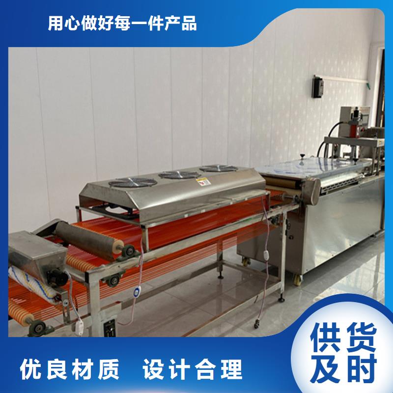 烤鸭饼机品质介绍