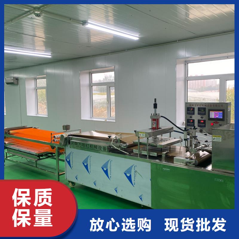 液压单饼机的成型原理介绍