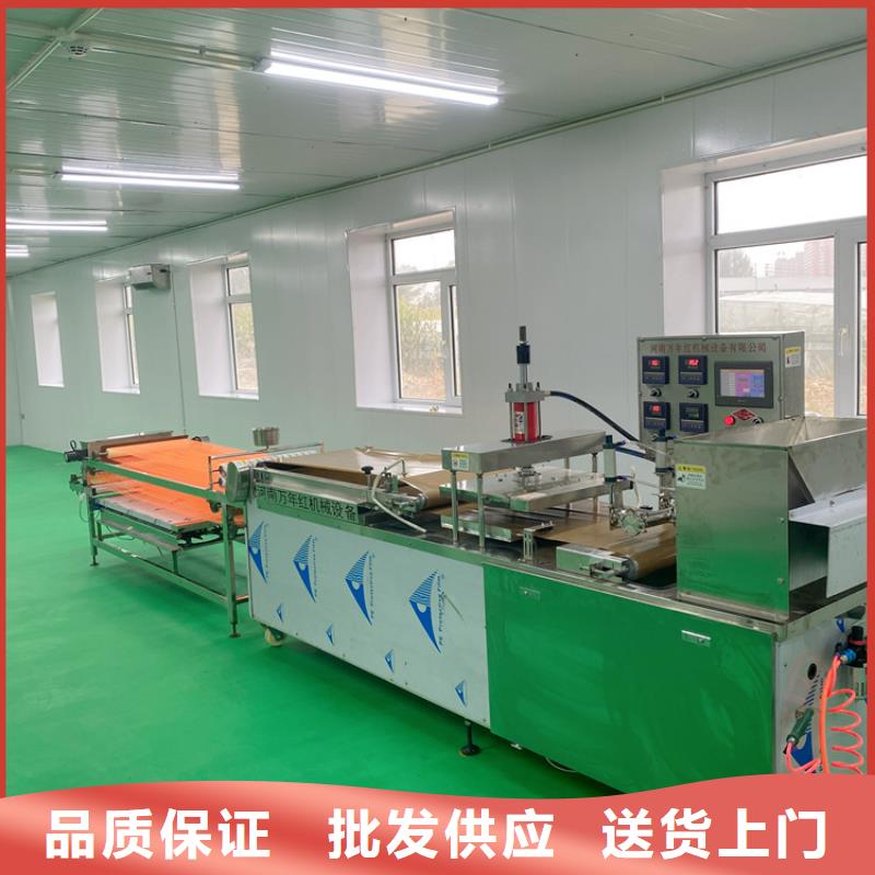 气动烙馍机选择的理由是什么