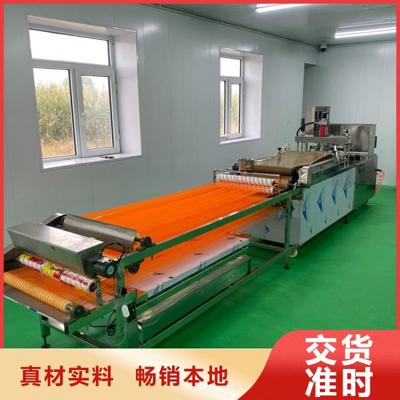 发面小饼机简单又美味