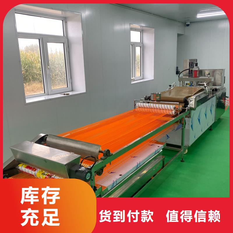 圆形烙馍机技术要领要掌握