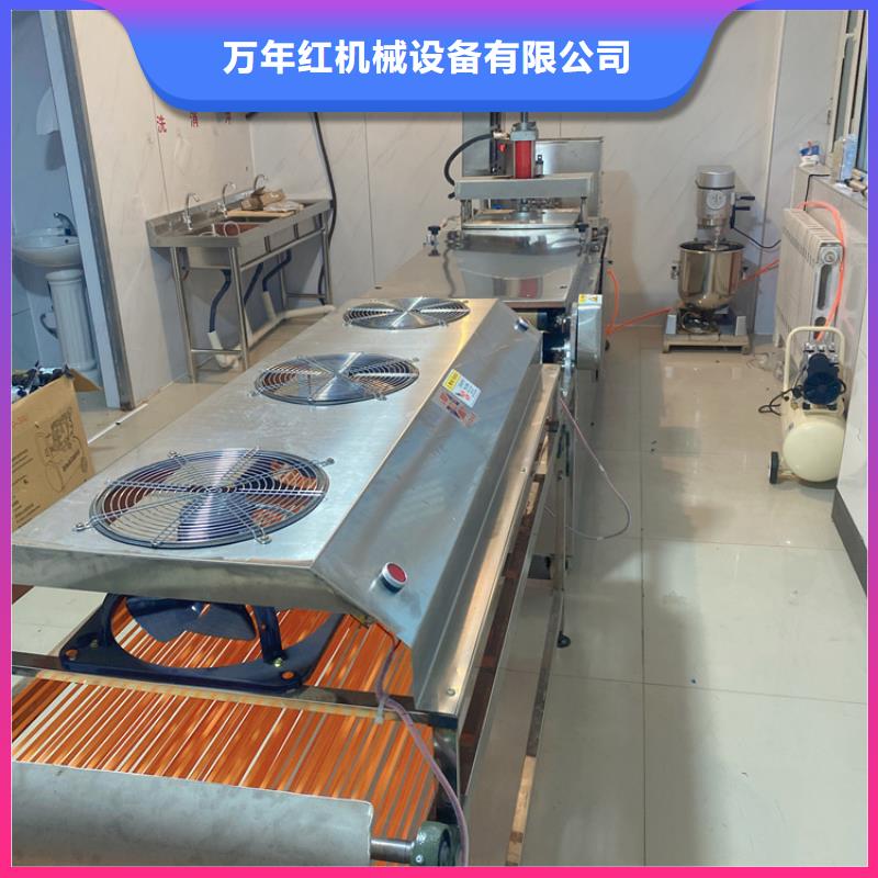 全自动烙馍机电加热单饼机原厂制造